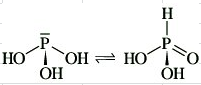 - (Chemieunterricht, chemische Reaktion, Säuren und Basen)