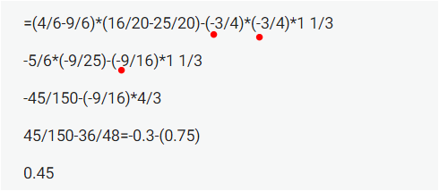 - (rechnen, Gleichungen, Mathematiker)