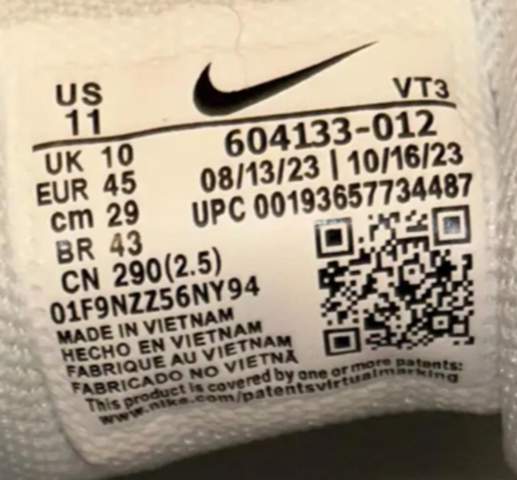 - (eBay, Nike, Sneaker)