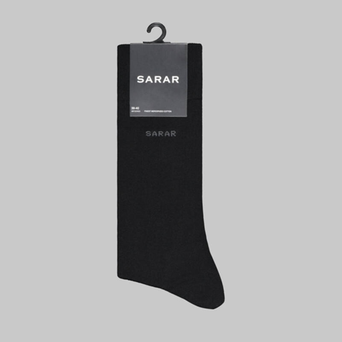 - (Outfit, Marke, Socken)