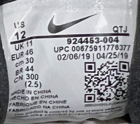 - (Style, Fashion, Nike)