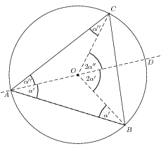 - (rechnen, Mathematiker, Spanisch)