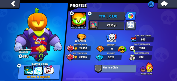 - (Supercell, Brawl Stars, brawler)