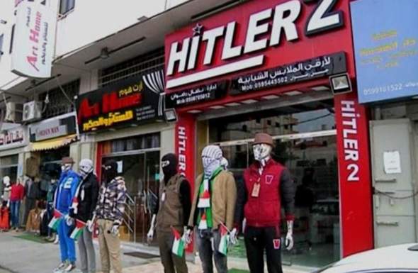 Warum hatten die Nazis so viel Hass auf die Juden? (Nationalsozialismus)