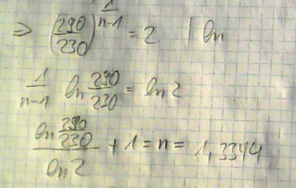 - (Arbeit, Thermodynamik, Polytrop)