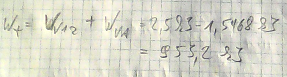 - (Arbeit, Thermodynamik, Polytrop)