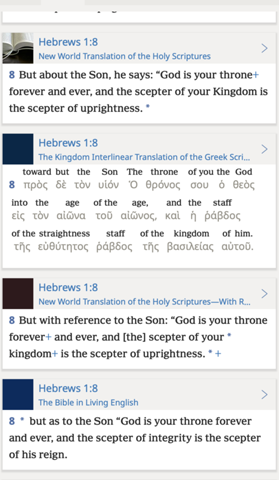 - (Christentum, Gott, Bibel)