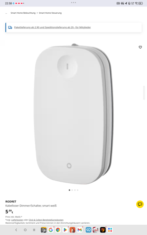 - (Technik, Licht, IKEA)