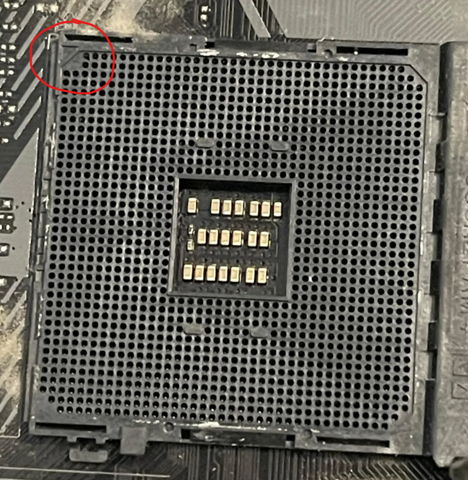 - (Gaming PC, CPU, Prozessor)