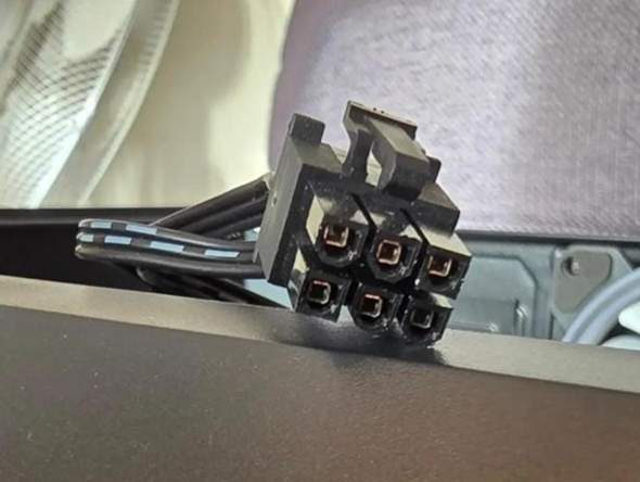 - (Gaming PC, Netzteil, Gehäuse)