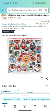 - (Weihnachten, Baum, Dekoration)
