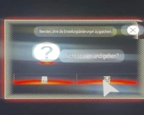 - (PC, Windows, Virus)