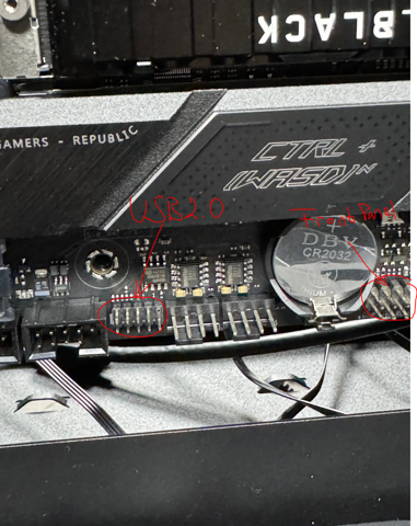 - (Gaming PC, Kabel, Asus)