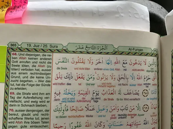 - (Islam, Christentum, Gott)