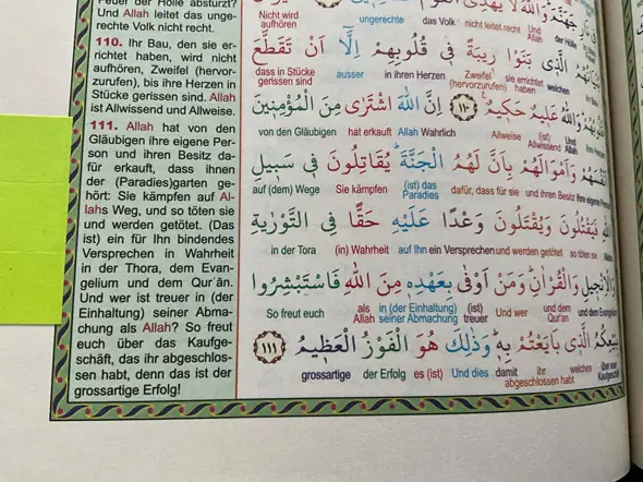 - (Islam, Christentum, Gott)