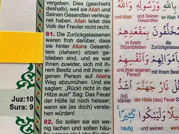 - (Islam, Christentum, Gott)