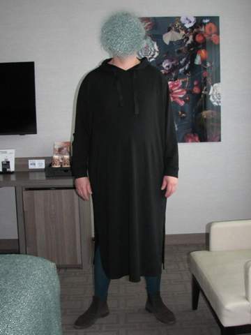 - (Kleidung, Mode, Aussehen)