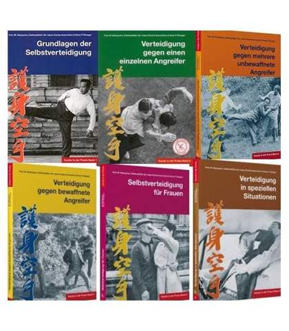 - (Krafttraining, Selbstverteidigung, Kampfkunst)