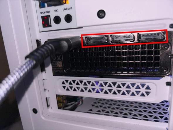 - (Grafikkarte, Gaming PC, Kabel)