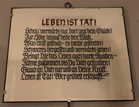 - (Beziehung, Menschen)