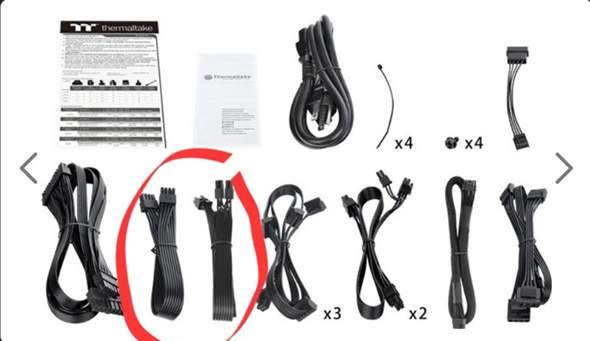 - (Gaming PC, Strom, Mainboard)