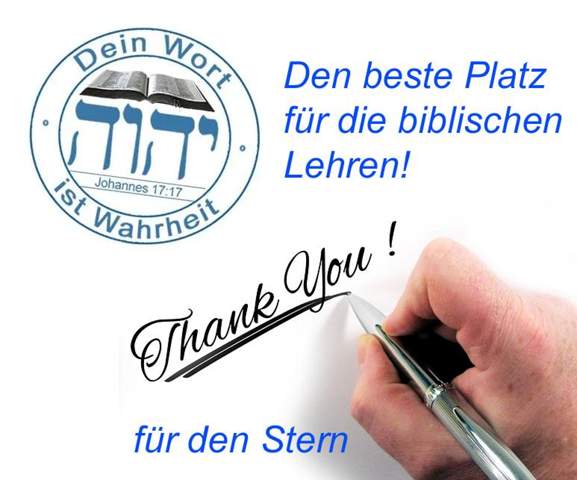 - (Islam, Christentum, Wissen)