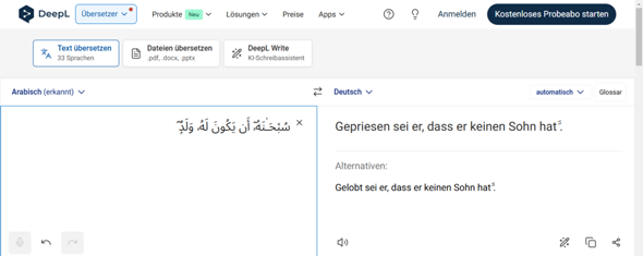 - (Islam, Gott, Bibel)