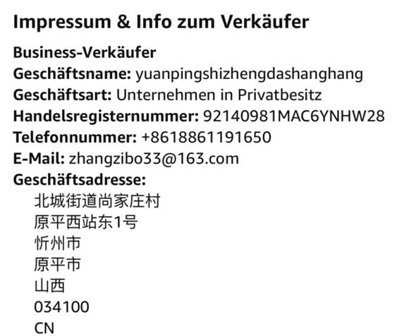 - (Amazon, Bestellung, Betrug)