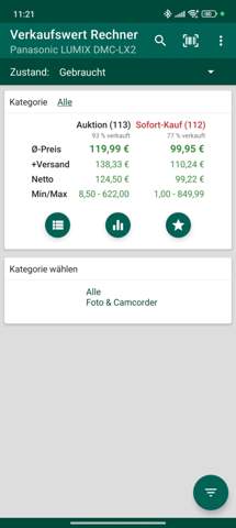 - (Bilder, Kamera, Foto)