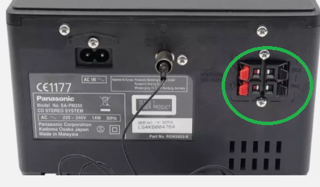 - (Sound, Audio, Kabel)