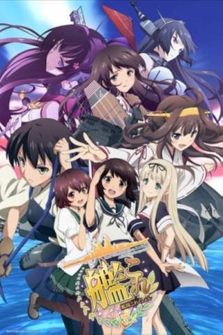  - (Anime, Serie, Manga)