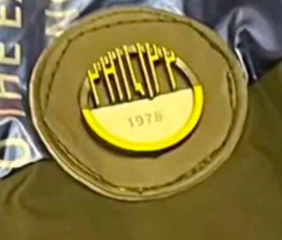 - (Marke, Jacke)