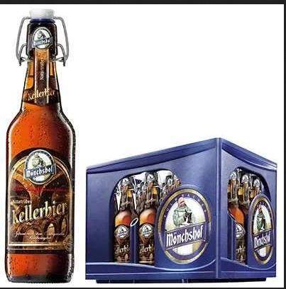 - (Party, Geschmack, Bier)