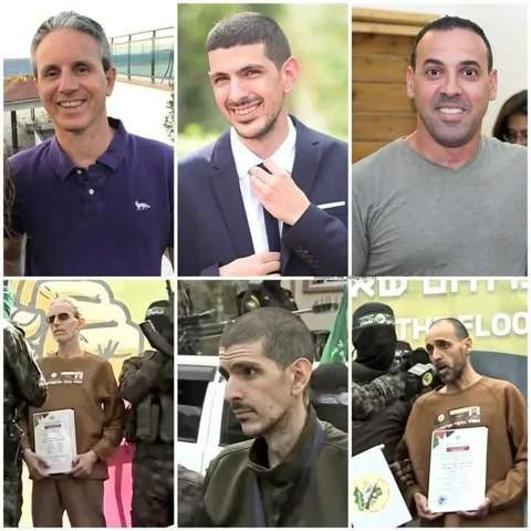 - (Israel, Palästina, Gaza)