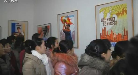 Nordkorea -plakatausstellung - (Korea, Nordkorea, Energieeinsparung)