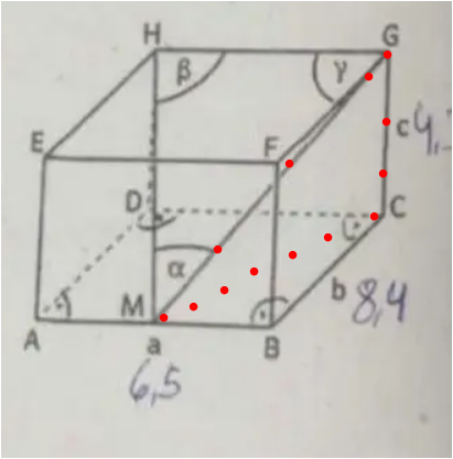 - (Schule, Mathematik, rechnen)