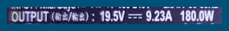 - (Gaming PC, Netzteil, Acer)