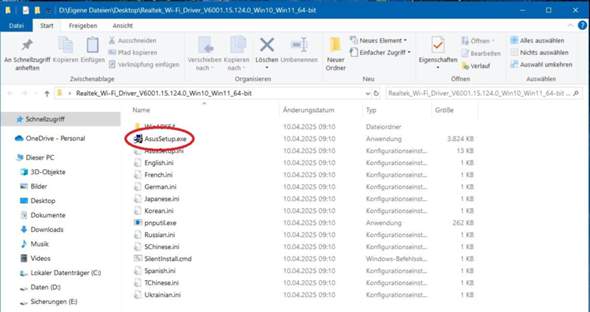 - (Computer, Technik, PC)