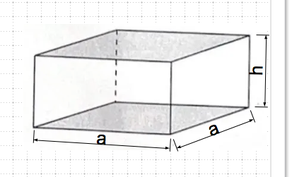 - (Mathematik, rechnen, Funktion)