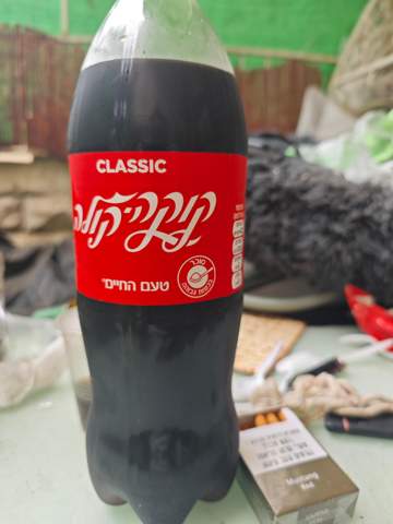 - (Geschmack, Cola, Softdrinks)