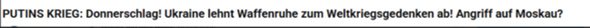 Bild zum Beitrag