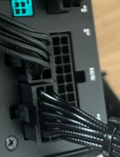 - (Gaming PC, Netzteil, Lüfter)