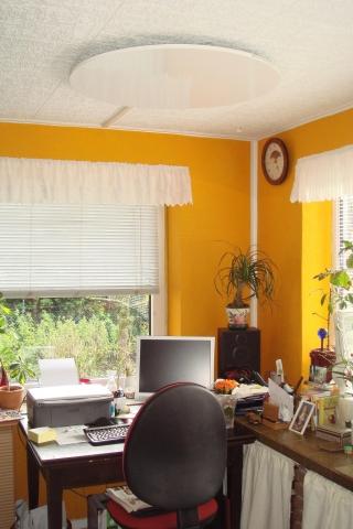 Mein Arbeitsbereich: mit runder Hiezung an der Decke, total angenehm! - (Haus, Heizung, Hausbau)