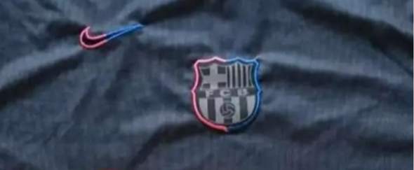 - (Fußball, FIFA, Nike)