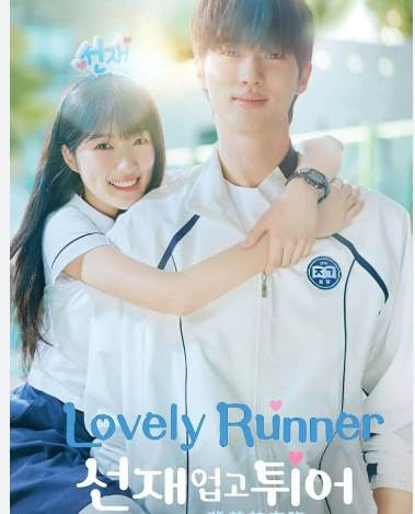 - (Netflix, Korea, K-Drama)