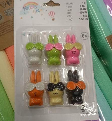 - (Geschenk, Aufregung, Freude am Leben)