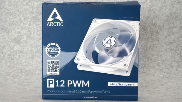 - (Gaming PC, Lüfter, Gehäuse)