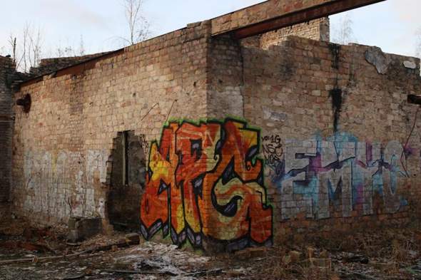 - (Graffiti, Sprayen, Graffiti Sprayer)