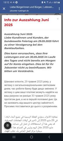 Bild zum Beitrag