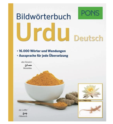 - (Schule, Deutsch, Buch)